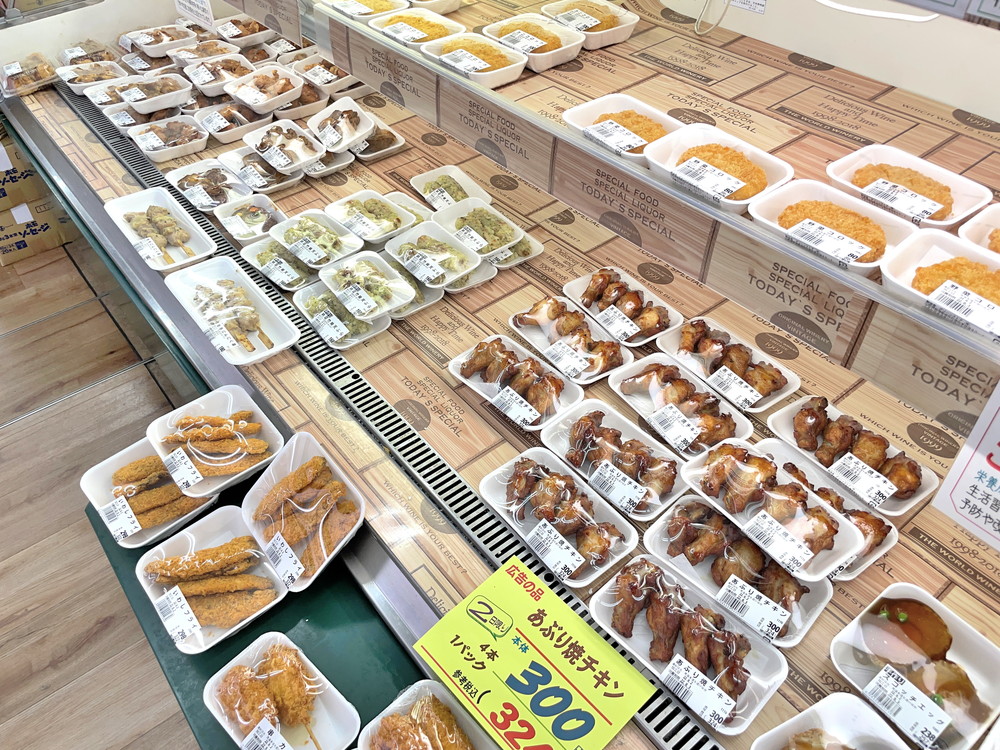 グリーンストア-店内②