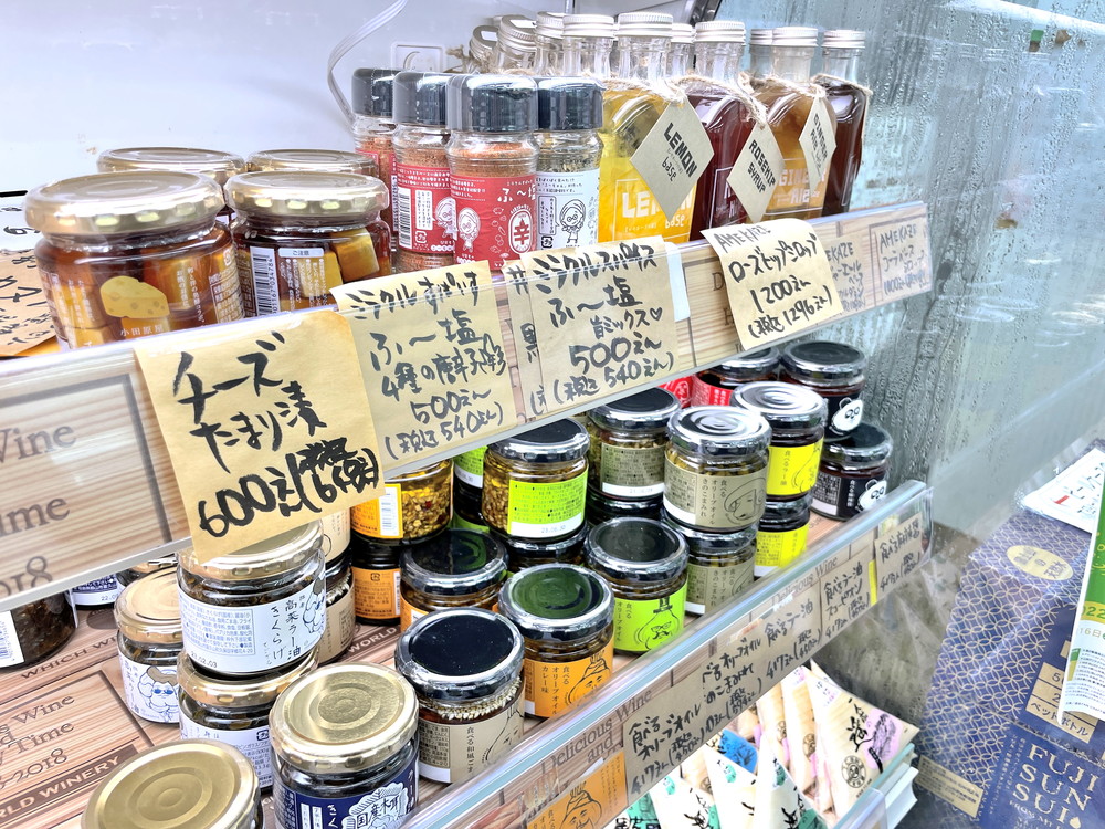 グリーンストア-店内⑤