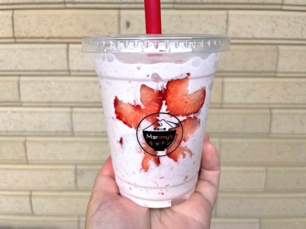 グリーンストア-購入品②