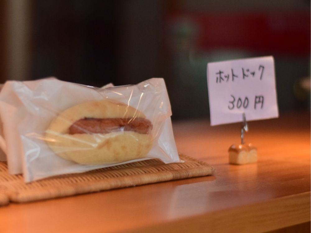 BoulangerieNAO_メニュー4