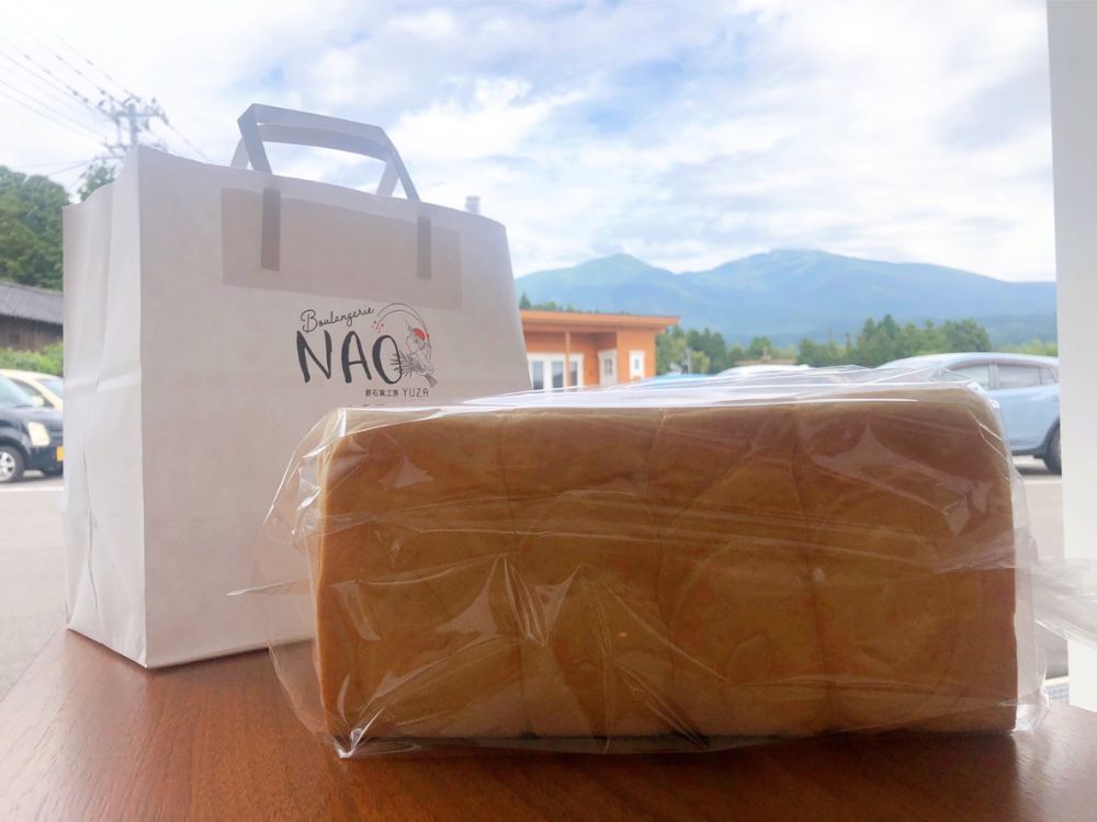 BoulangerieNAO_食レポ3
