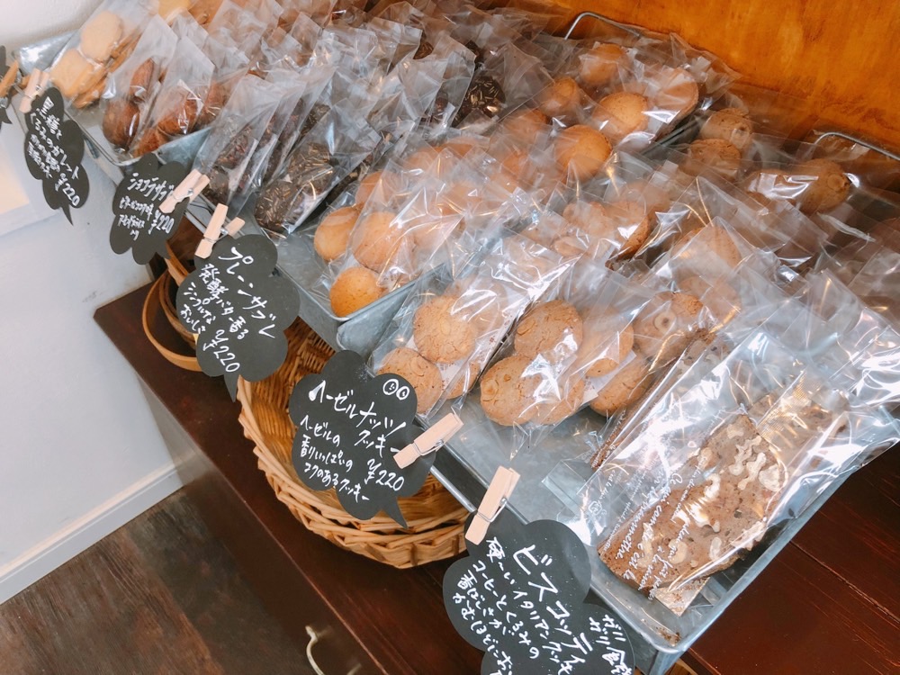 カトルカール_商品4