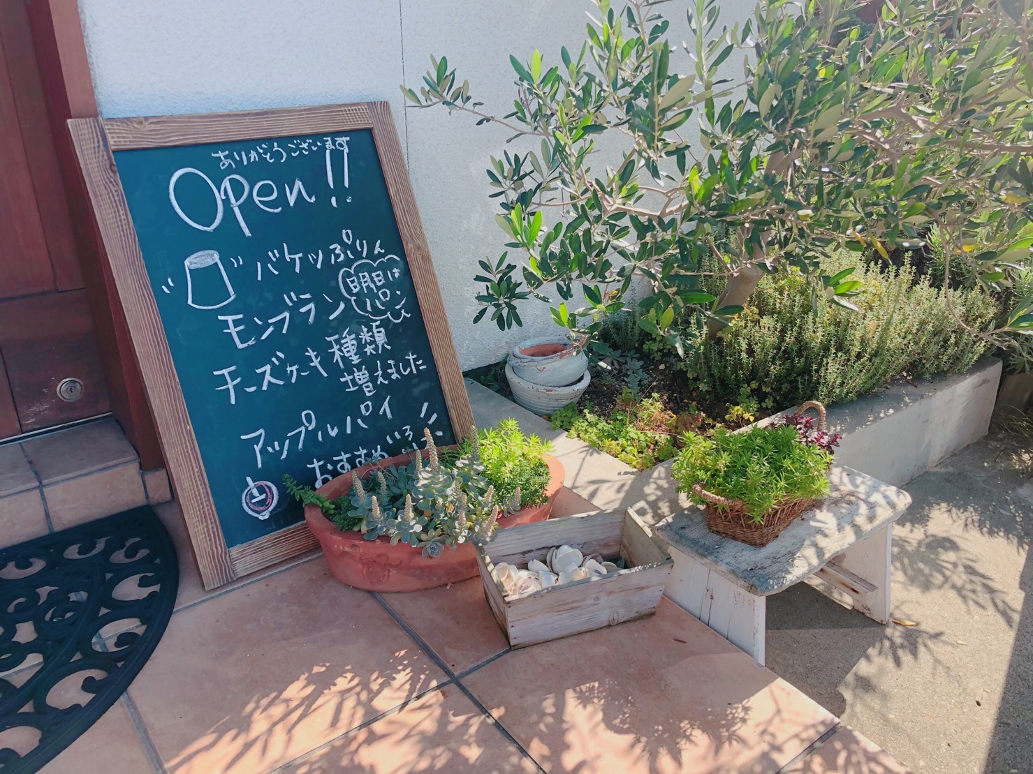 カトルカール_外観3