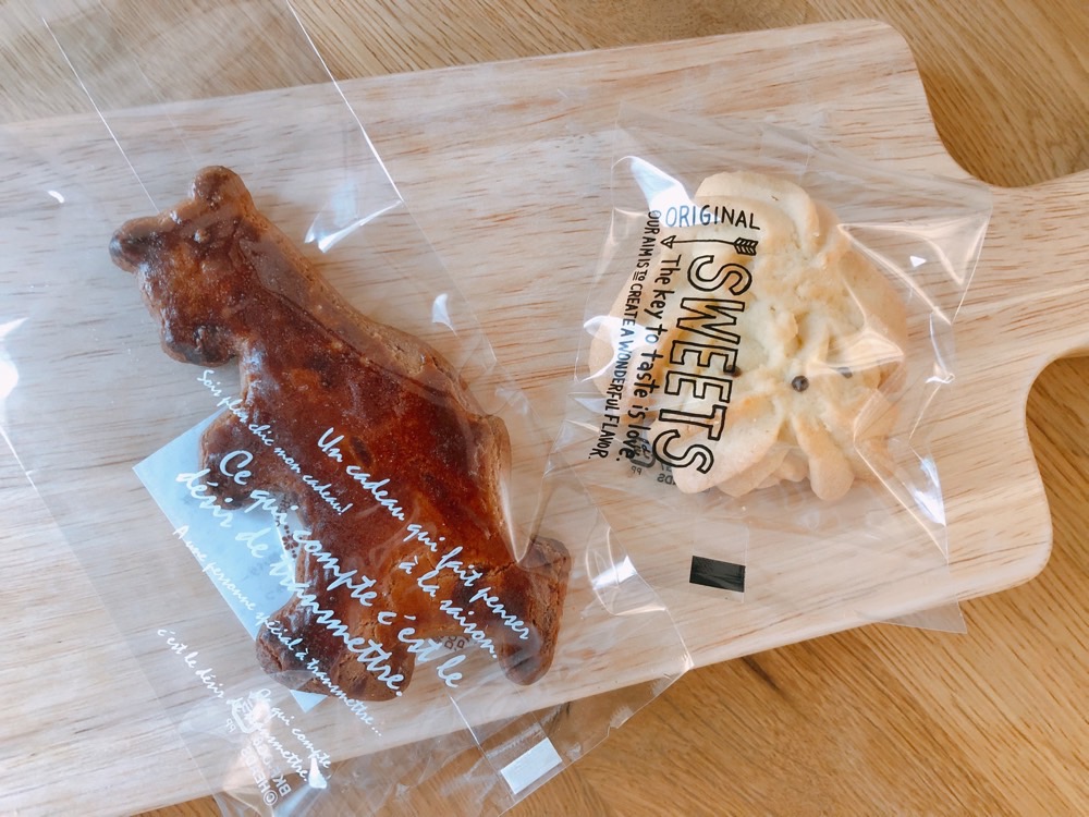 カトルカール_食レポ4