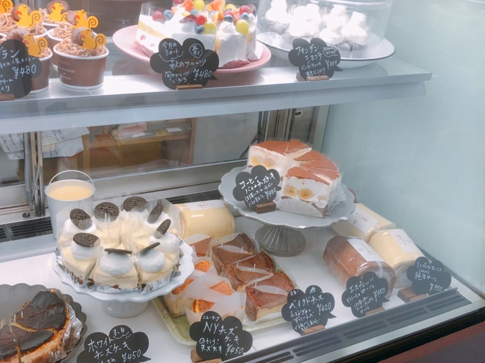 カトルカール_商品2