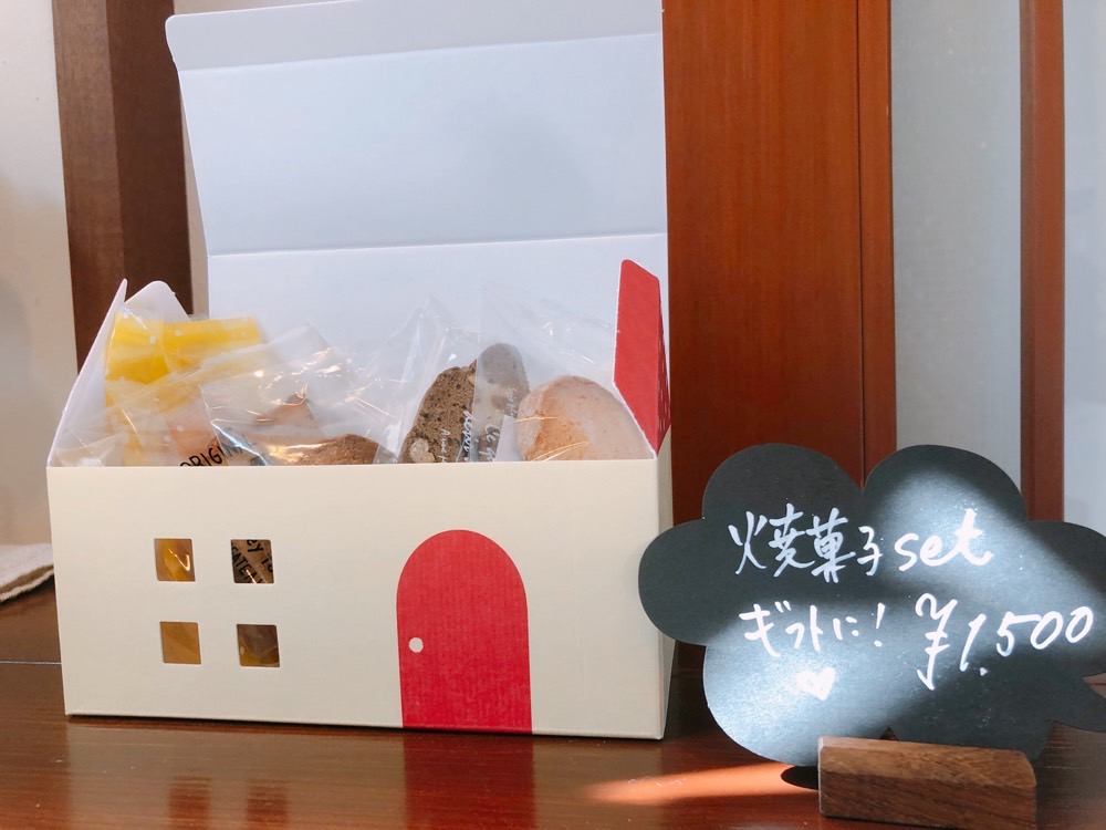 カトルカール_商品5