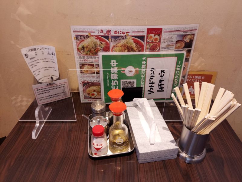 めん蔵ー内観５