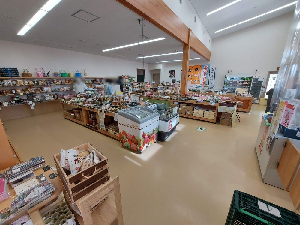 いろどりー外観６