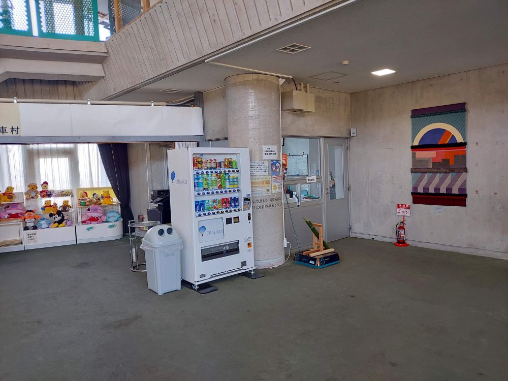 風車村ー展望台１２