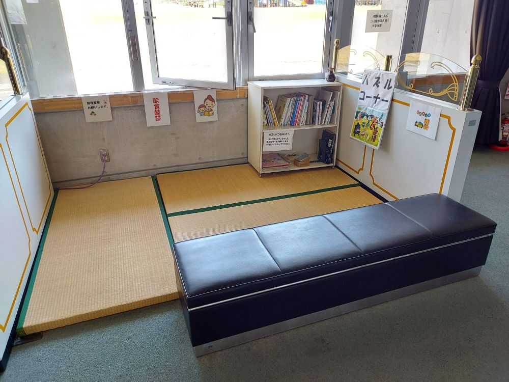 風車村ー展望台１１