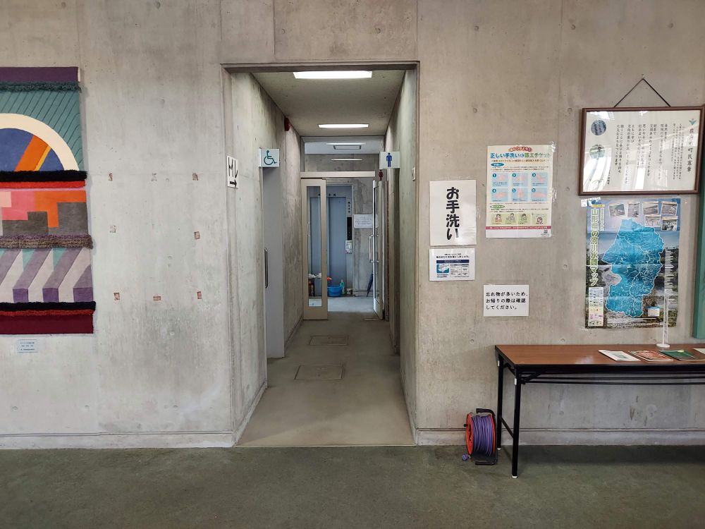 風車村ー展望台１７