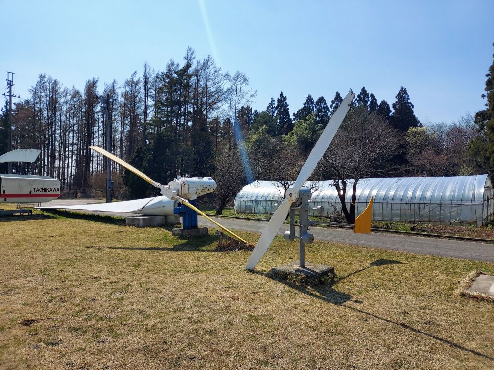 風車村ー遊具４