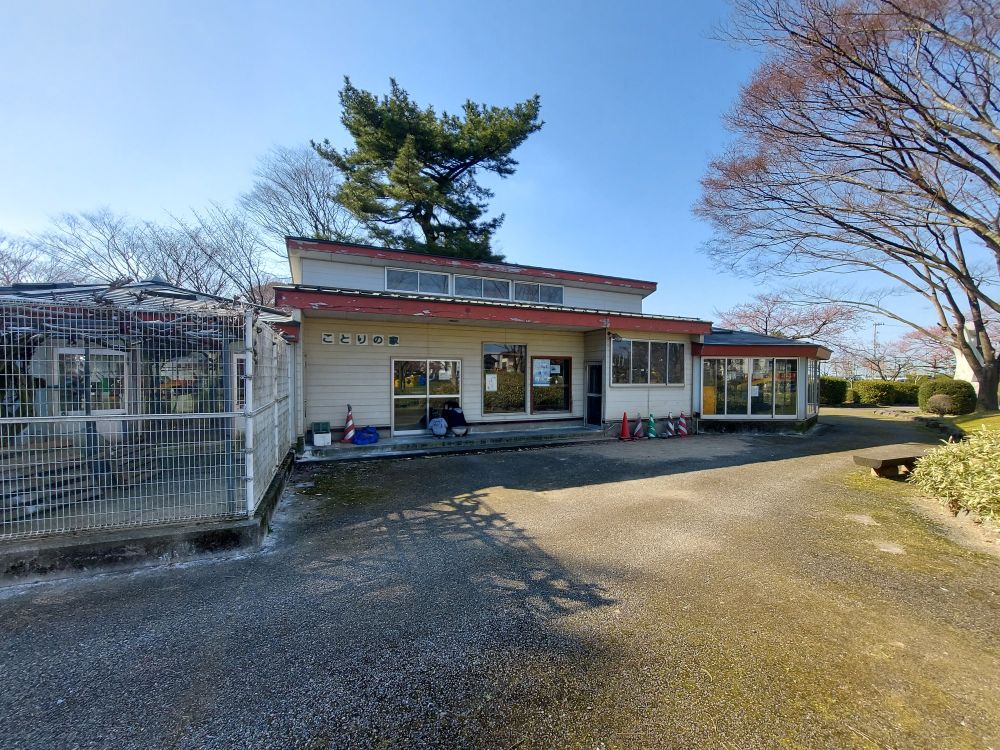 八幡公園ーことりの家１