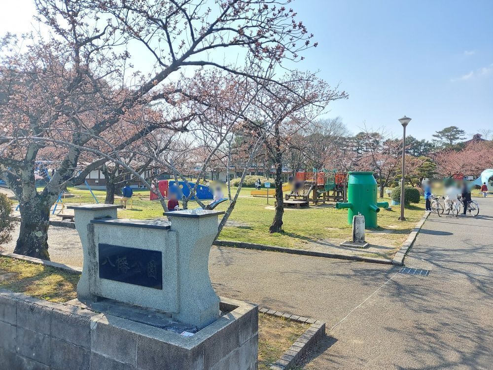 【公園レポ】八幡公園（東田川郡庄内町）｜クジャクが見れる公園！