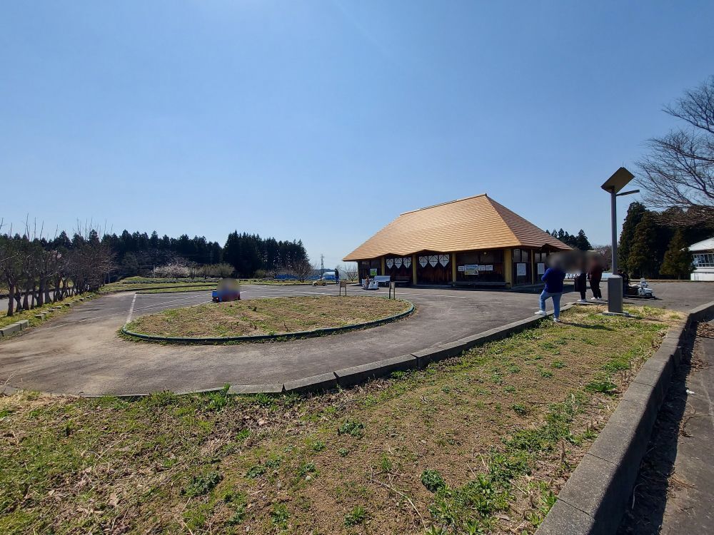 風車村ーバッテリーカー２