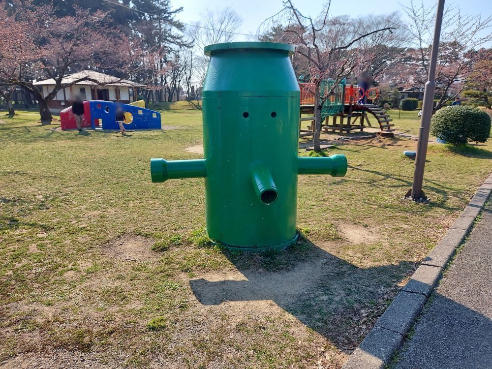 八幡公園ー遊具１１