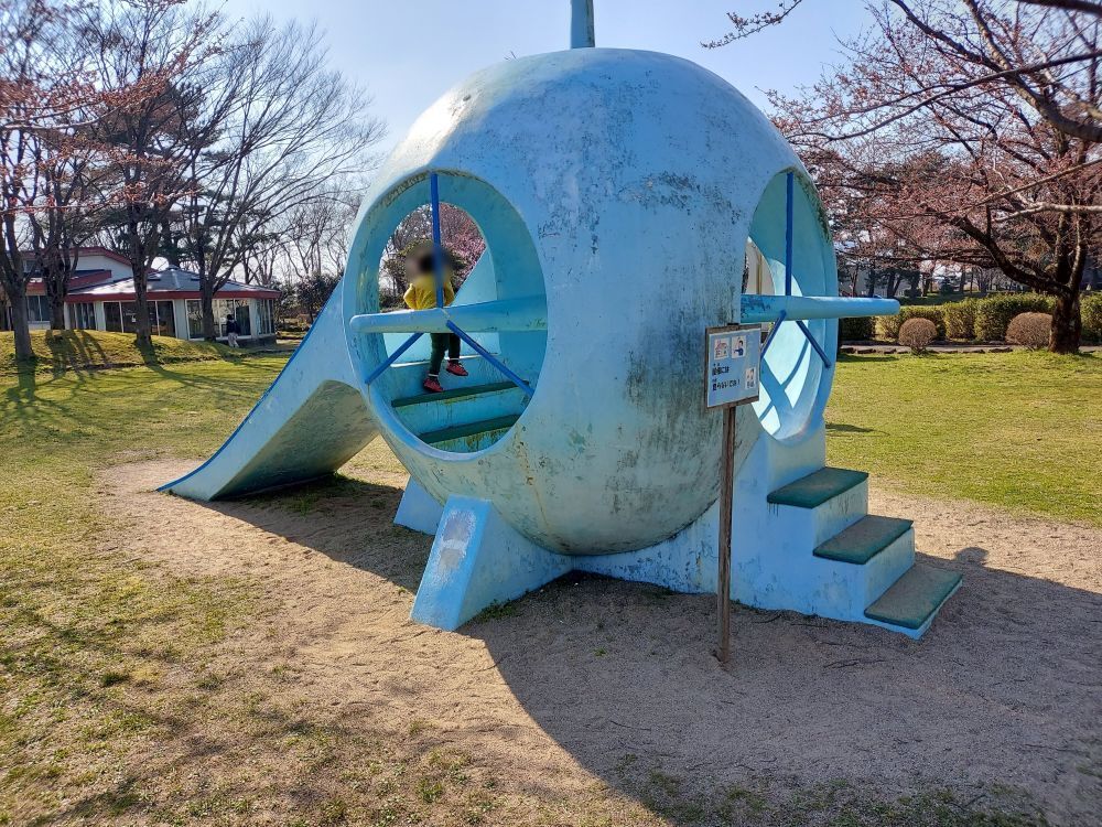 八幡公園ー遊具９