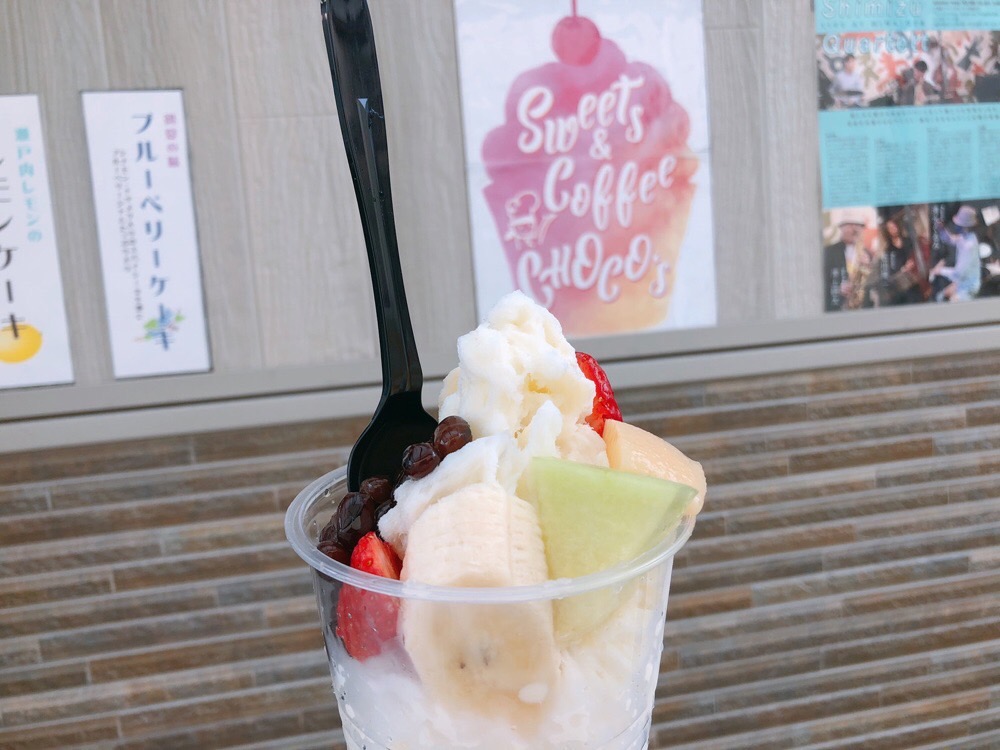 【庄内かき氷レポ】sweets&coffee CHOCO's〜チョコズ〜（酒田市御成町）｜人気のクレープ屋さんでかき氷が始まりました！