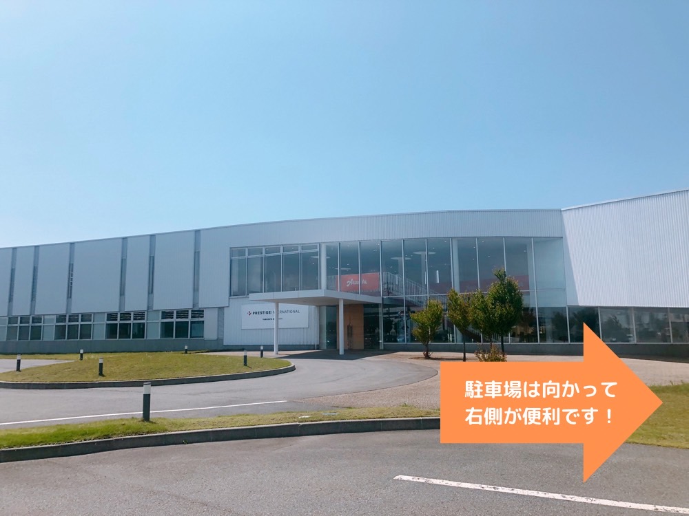 おれんじひろば_外観1