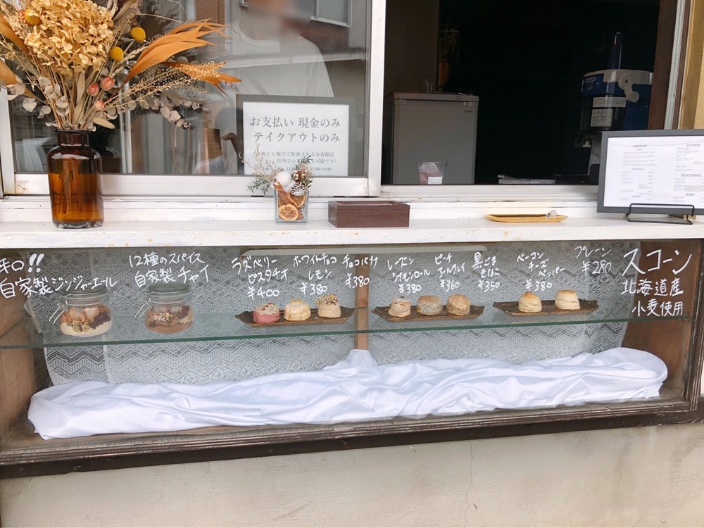umecoffeestand_外観3
