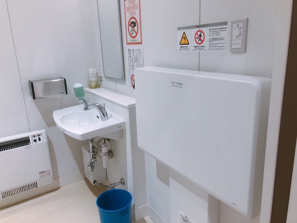 中町モール噴水広場_トイレ情報3