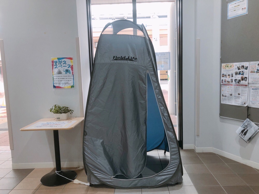 中町モール噴水広場_着替えスペース2