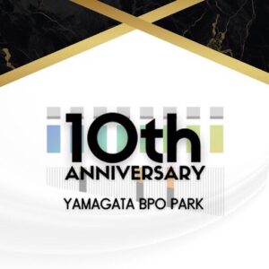 プレステージインターナショナル10周年