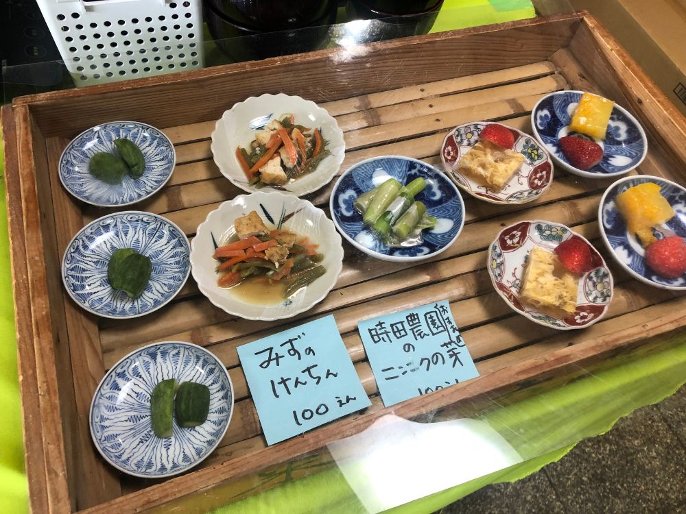 六た茶屋_メニュー2