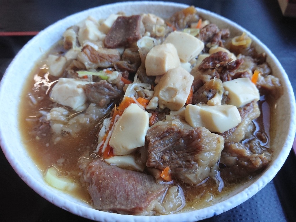 月山軒 (7) 食レポ