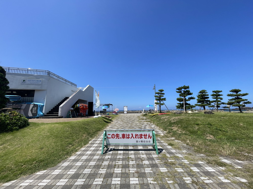 マリンパークねずがせき-砂浜までの道のり (2)