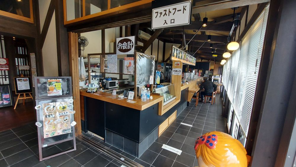 山居倉庫-39