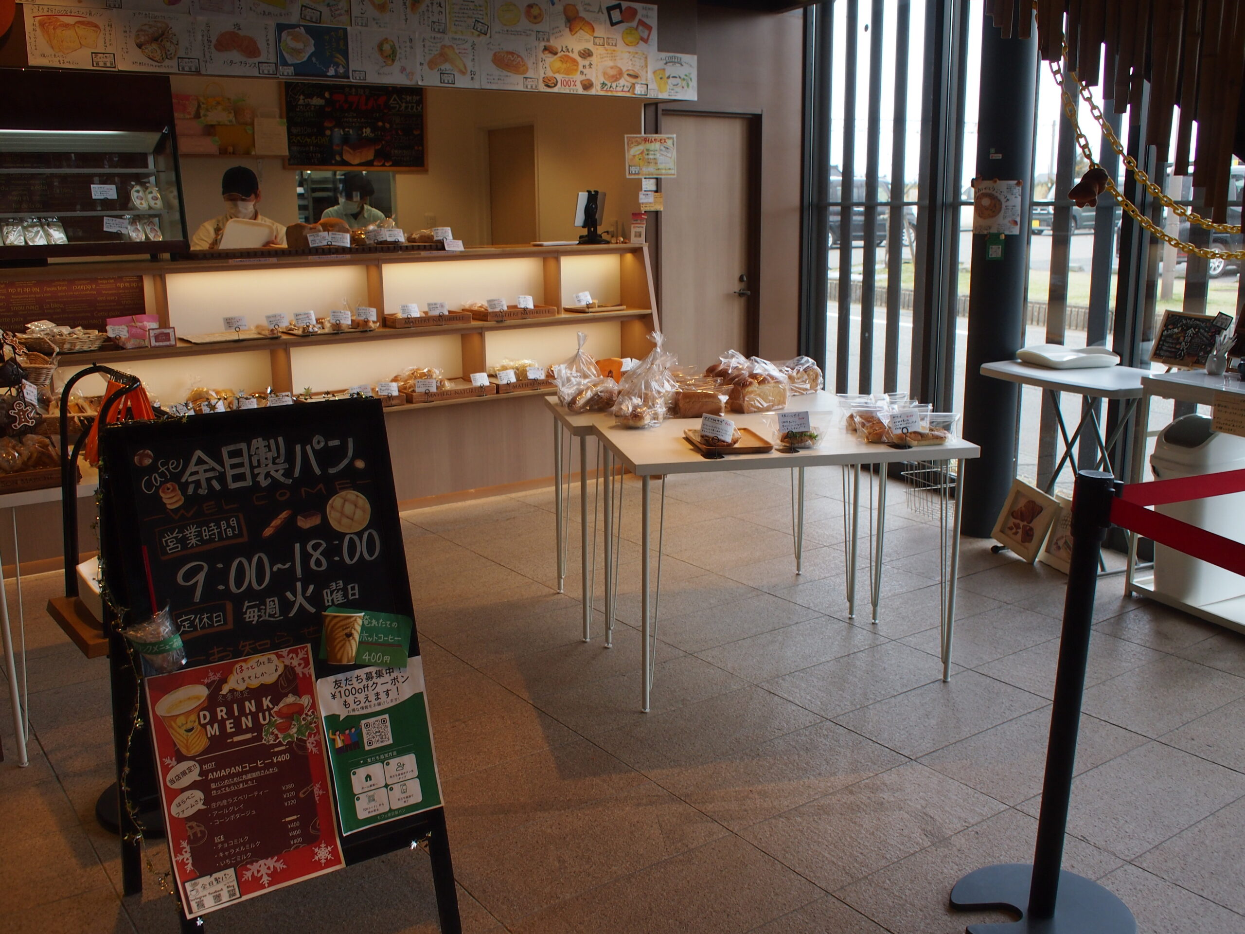 【庄内パンレポ】カフェ余目製パン（庄内町余目）｜マヨネーズパン人気の地元密着店