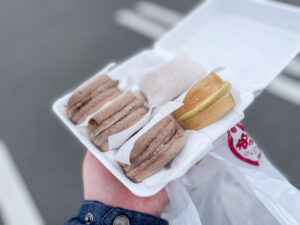 あじまん