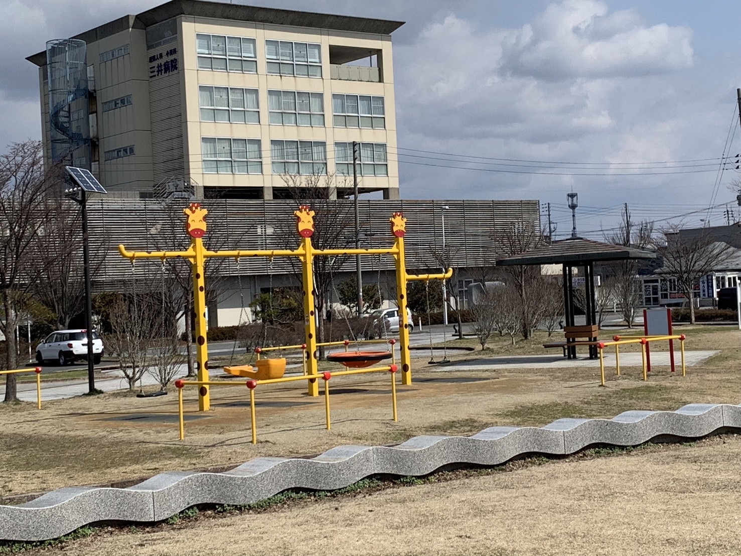 西部公園遊具⑤