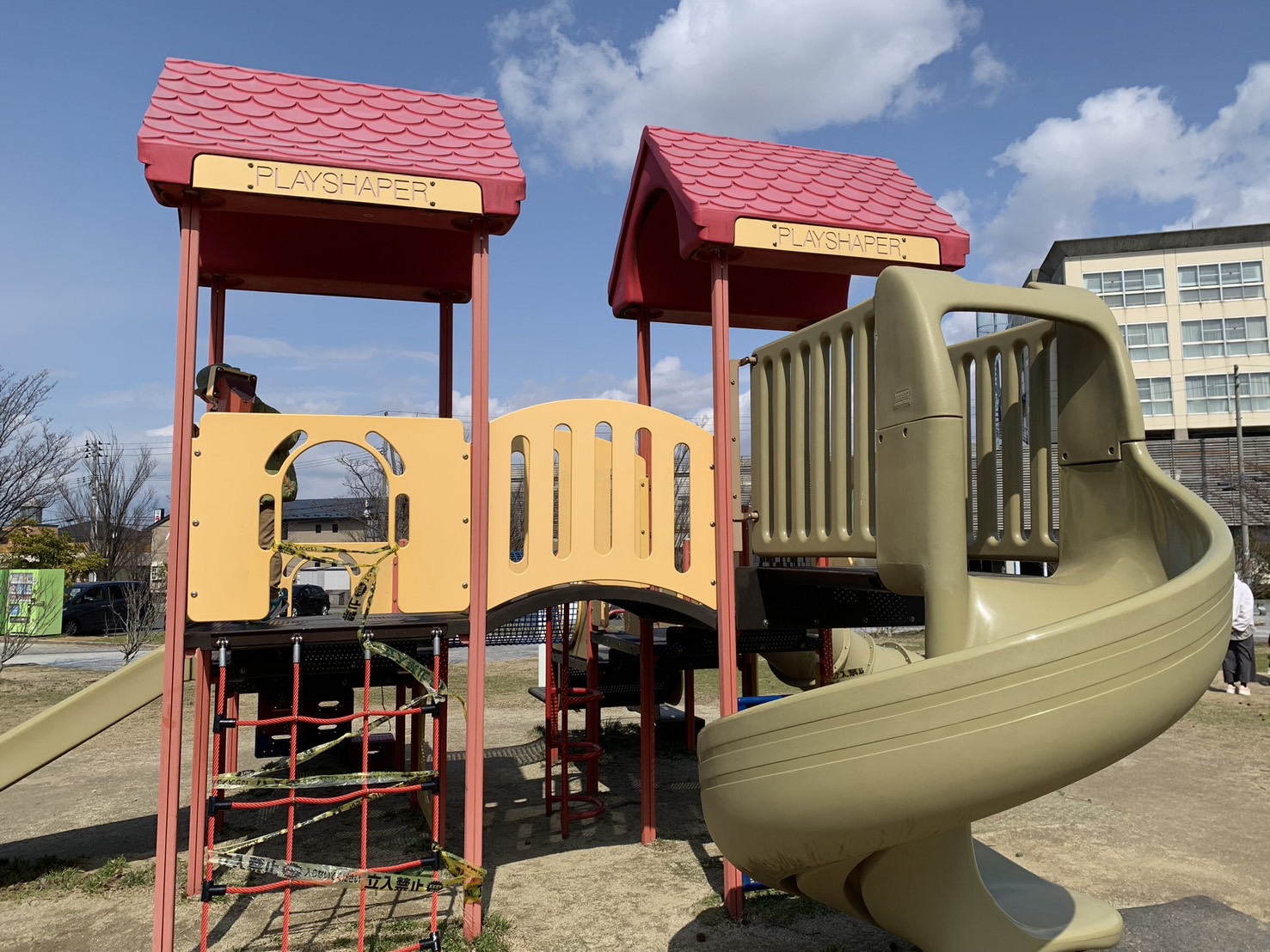 西部公園遊具⑩