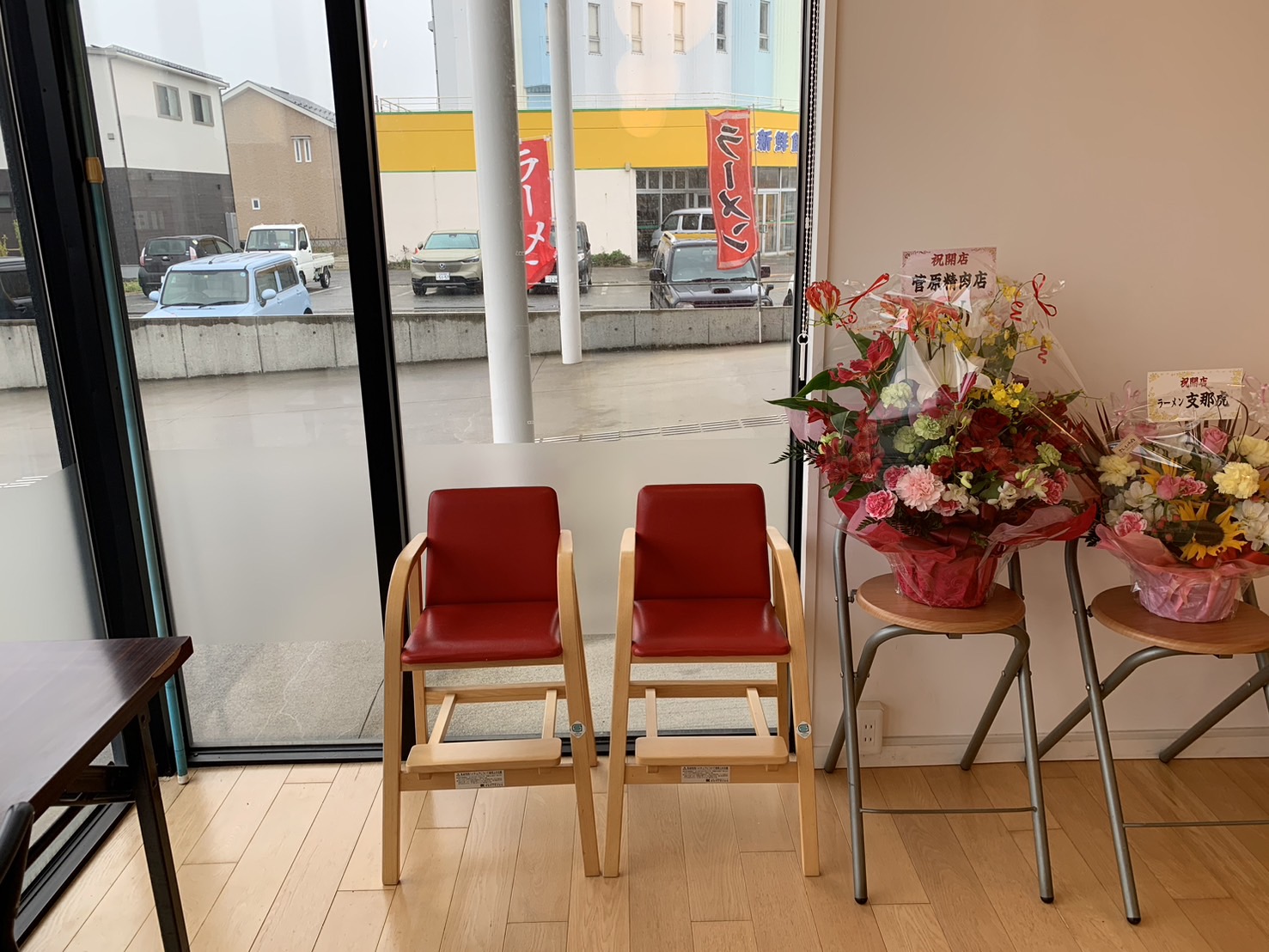 ガーナーズ　内観③