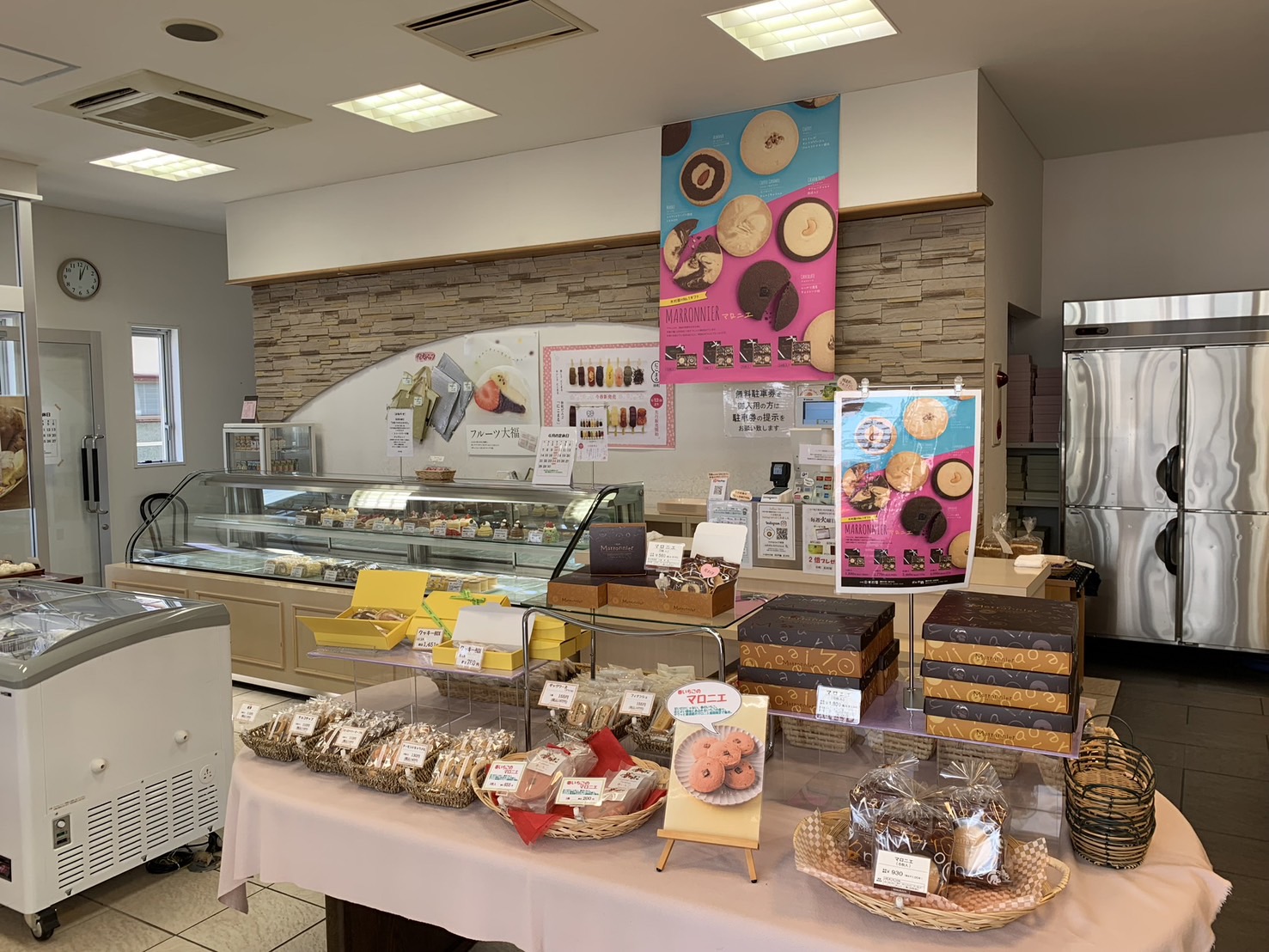 中町木村屋　内観