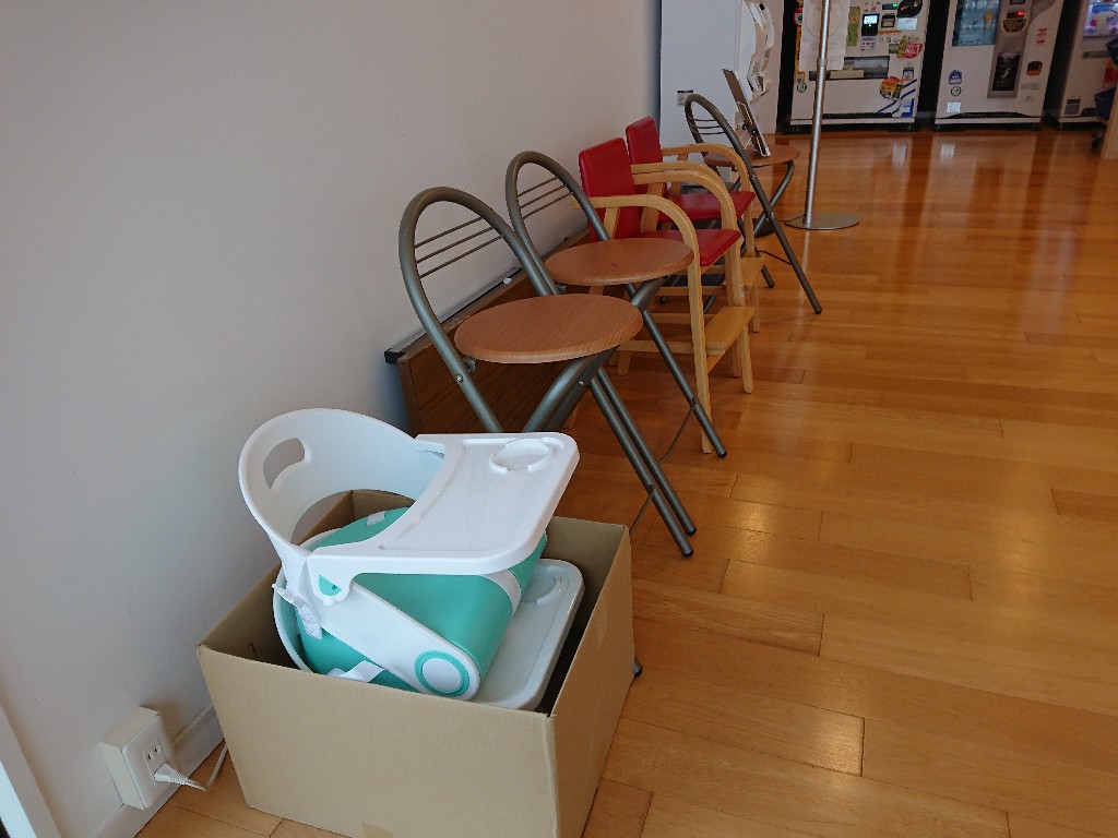 らーめん支那虎イス