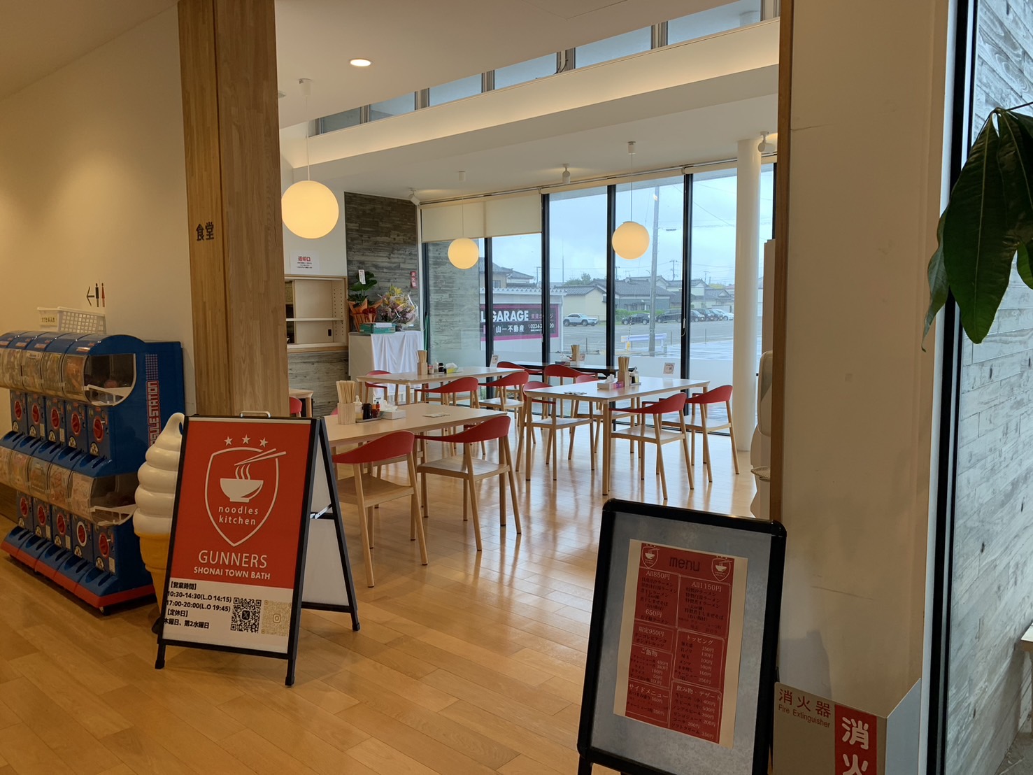 ガーナーズ外観