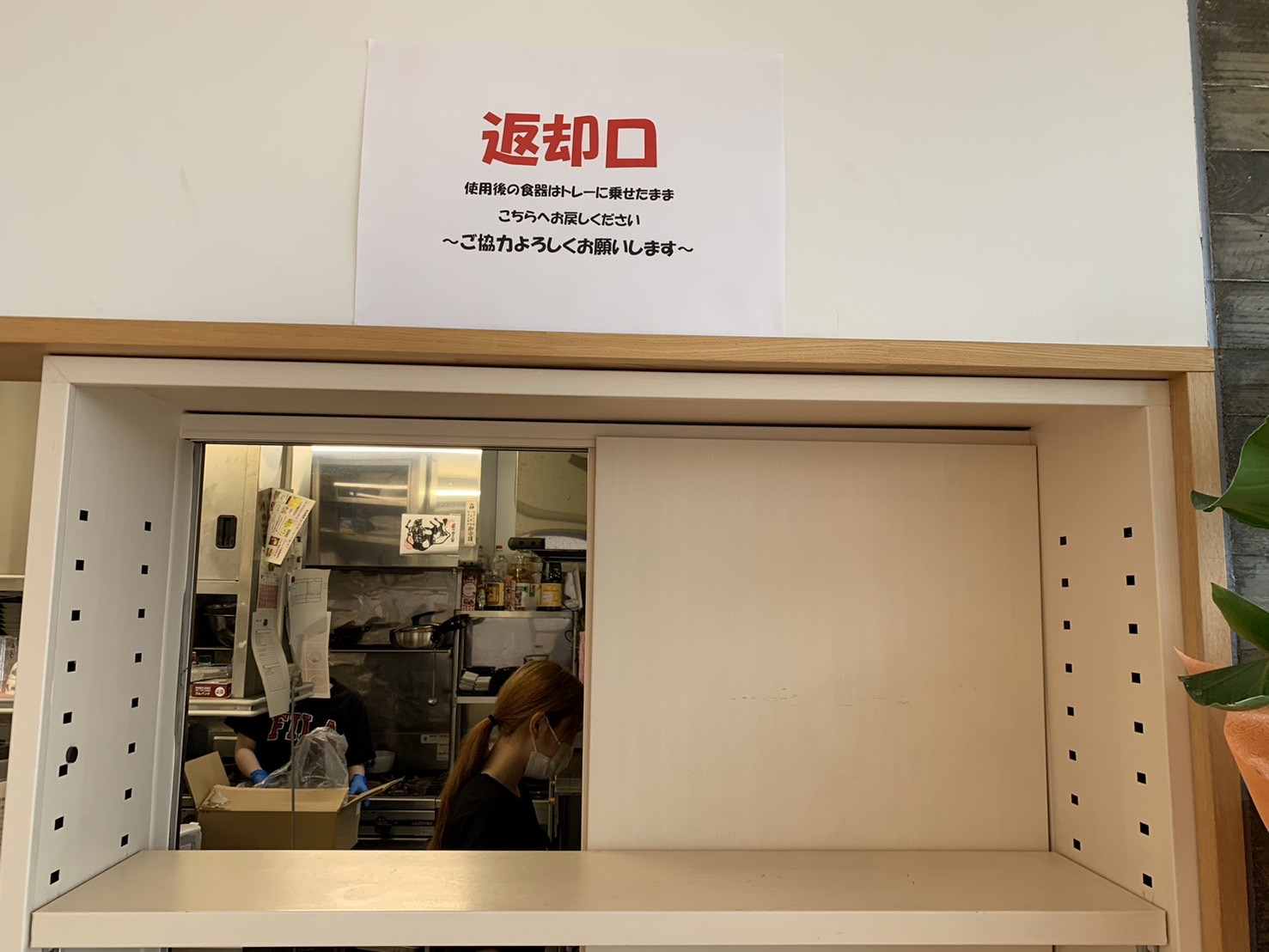 ガーナーズ食レポ⑤