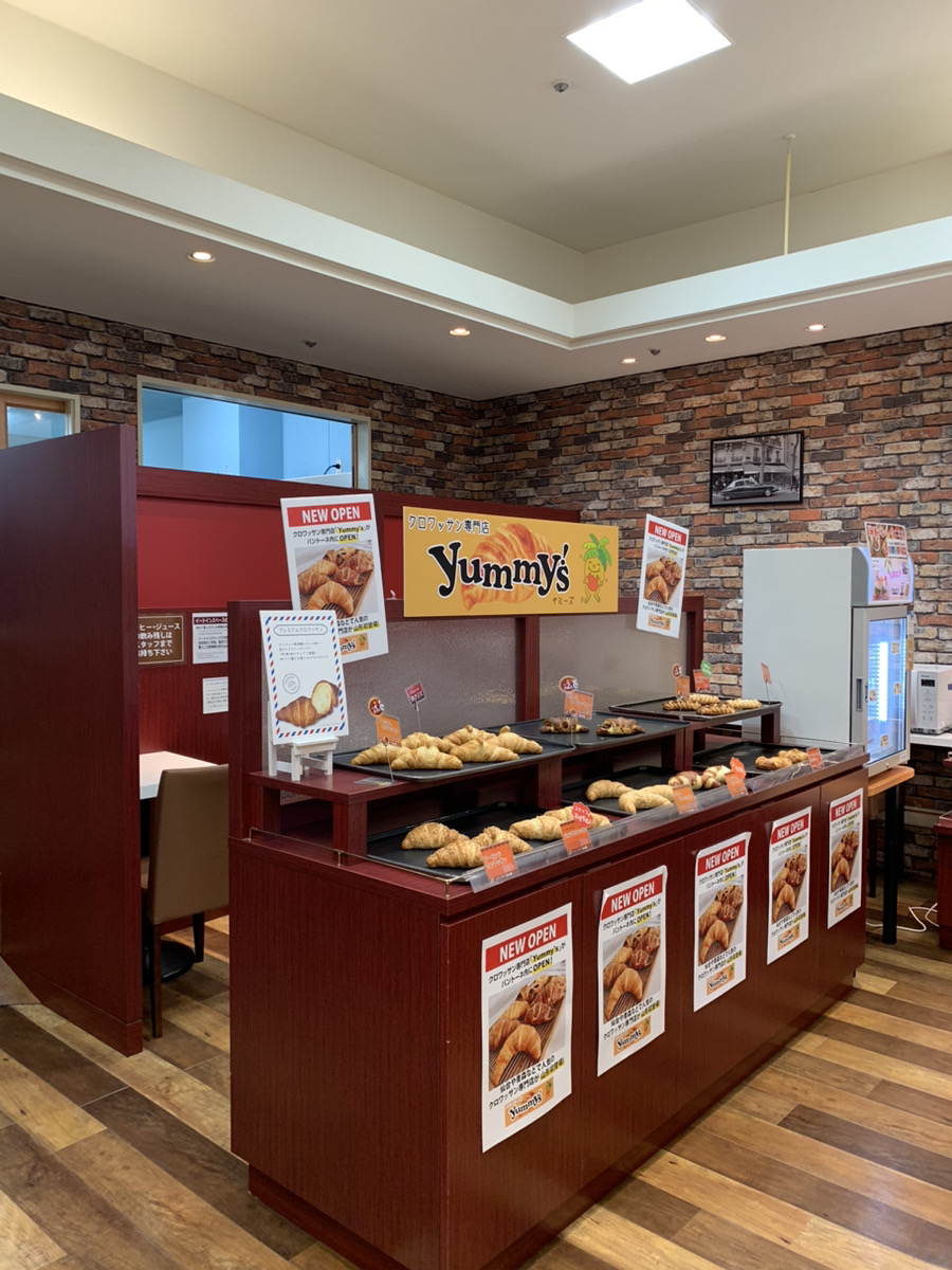 ヤミーズ　外観