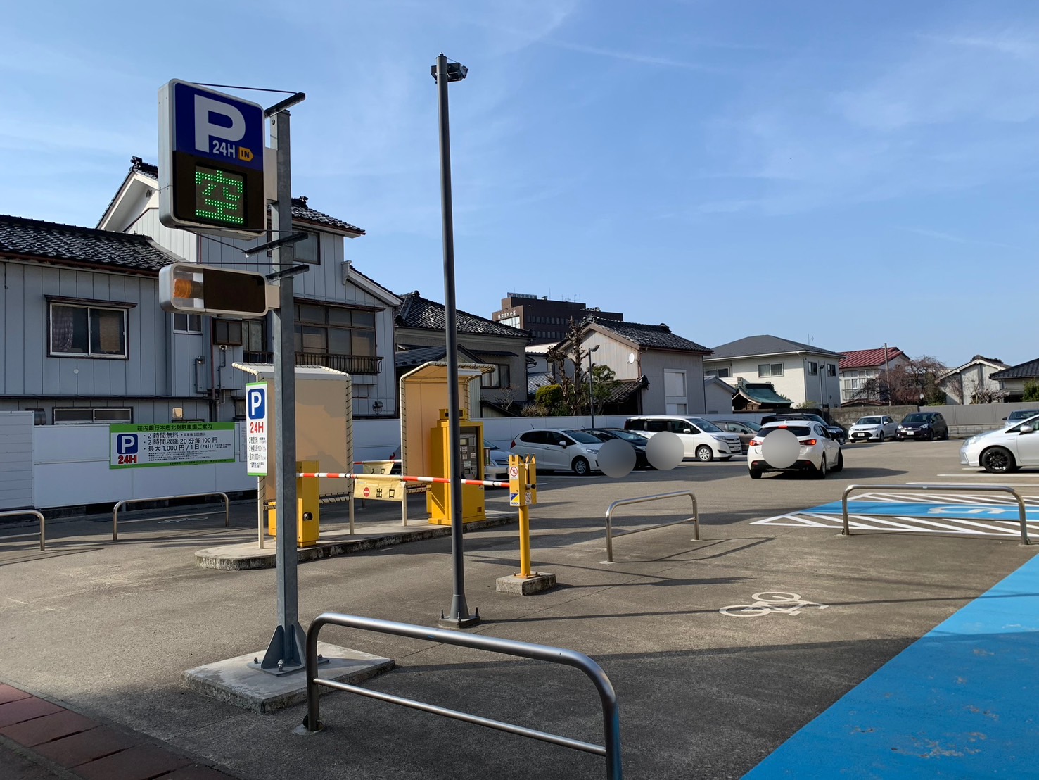 尾川園カフェ鶴岡　駐車場