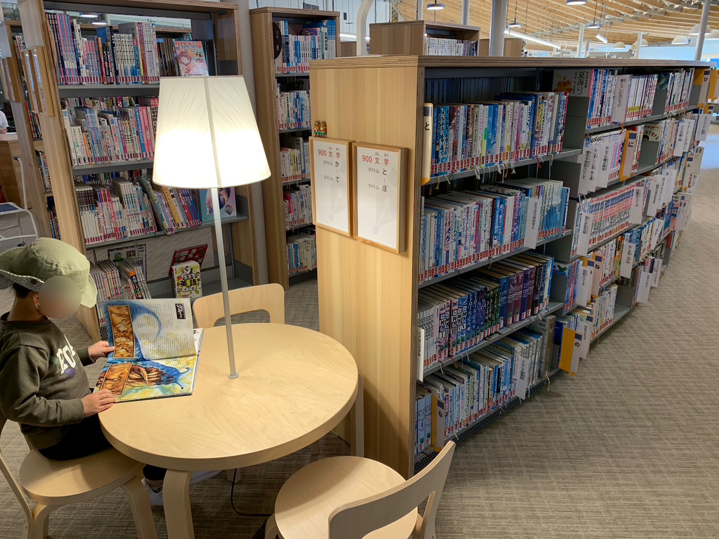 庄内町立図書館 児童書エリア④