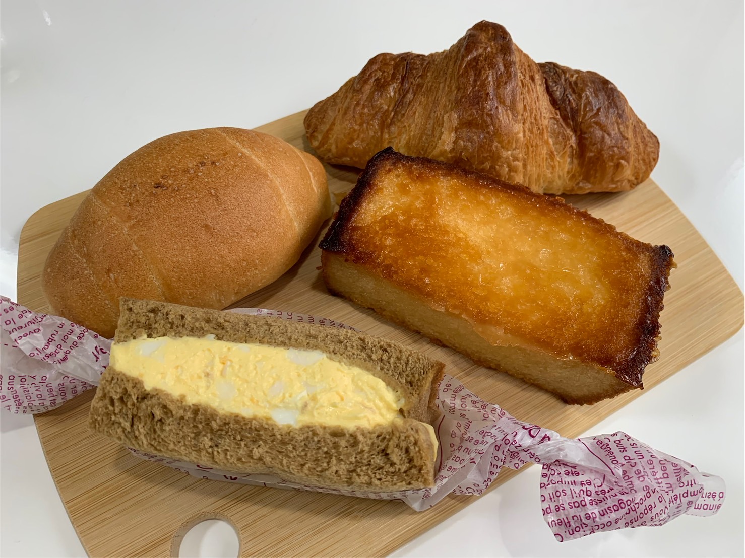 ブーランジェリーキムラヤ 食レポ