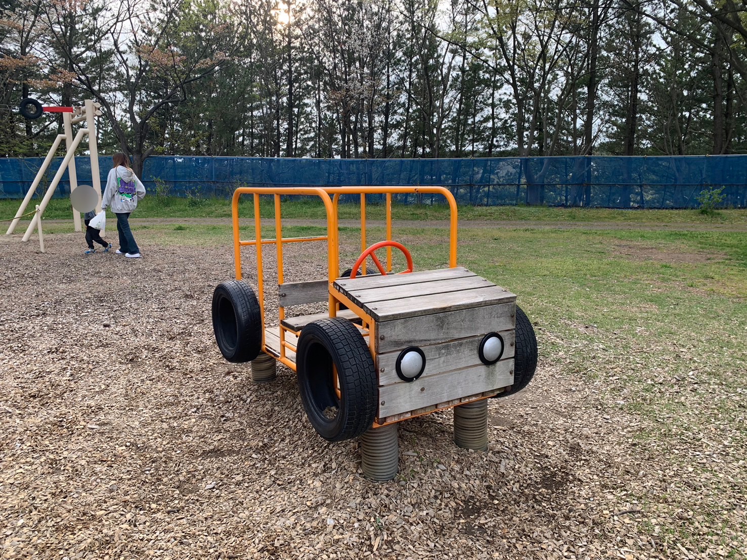 飯森山公園　遊具