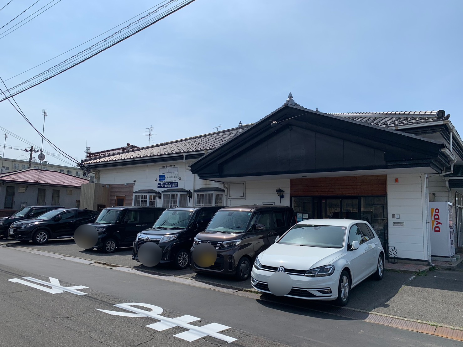 ベーカリーディレクト　駐車場