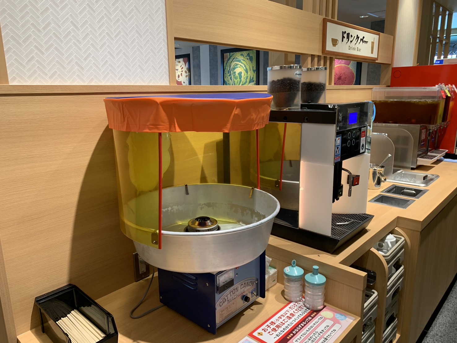 しゃぶ葉 メニュー⑤