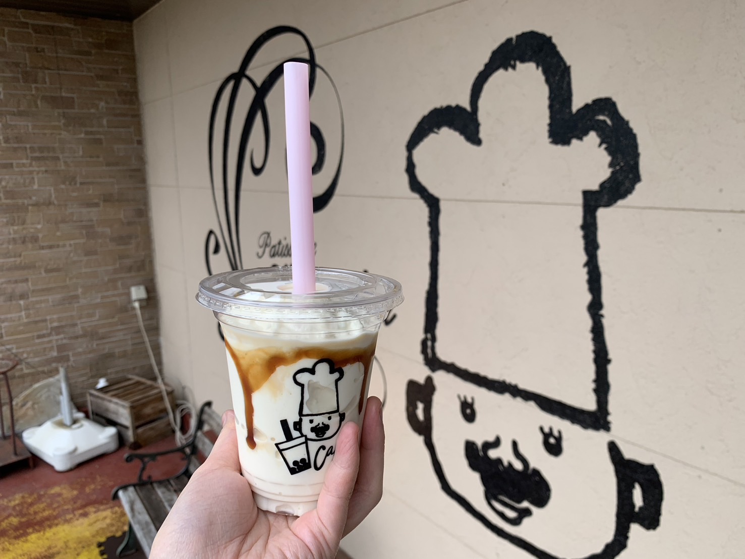 幸栄堂製菓舗 食レポ