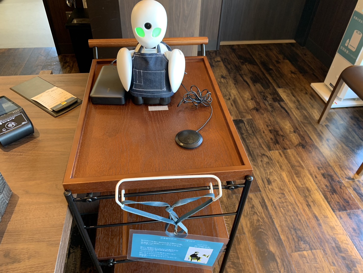 のぞみカフェ　分身ロボット (3)