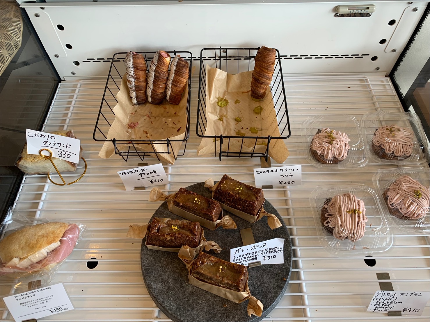 ベーカリーディレクト　商品